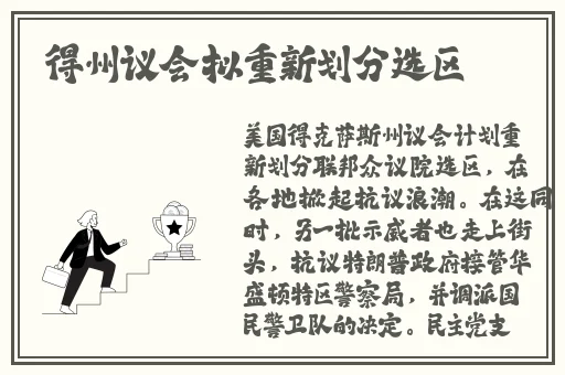 沈先生第二场最经典视频在线一区二区