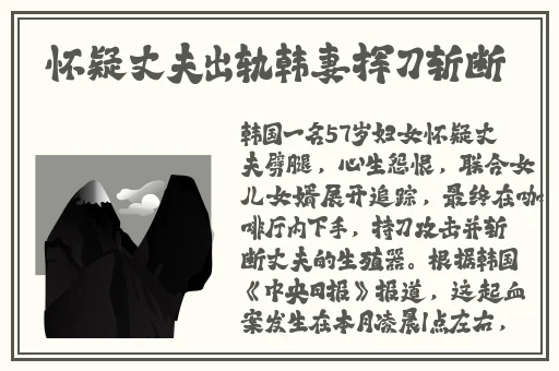 强 the癶乀pro中国